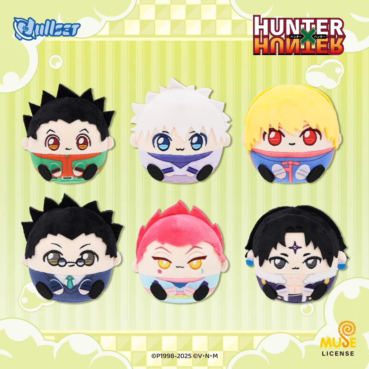 Anime Merchandise Plush Toys - Dullset Hunter x Hunter Official Plush