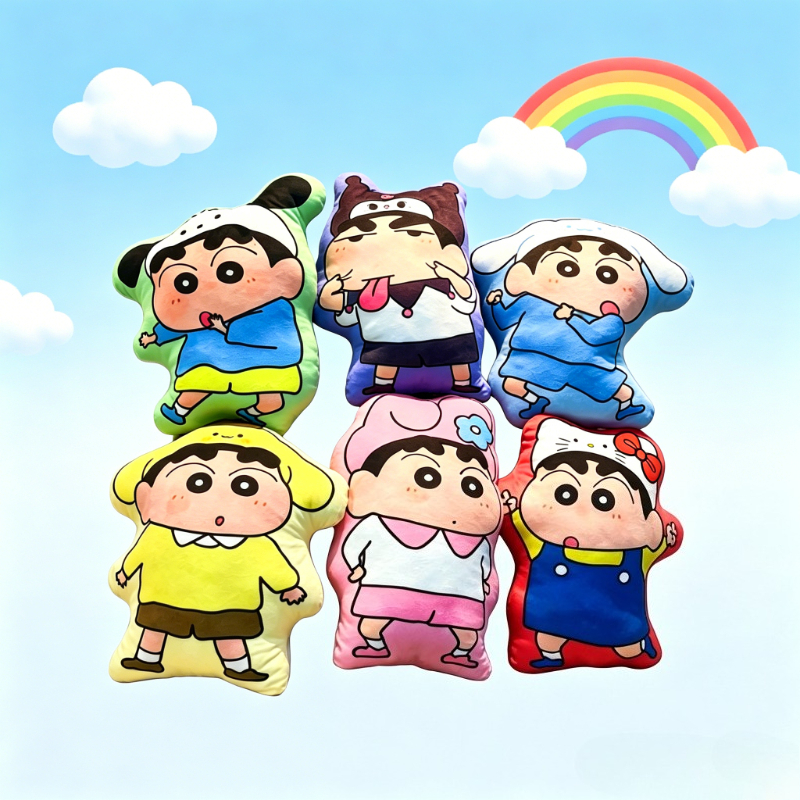 Anime Merchandise Plush Toys - Crayon Shin-chan cartoon cute plush doll