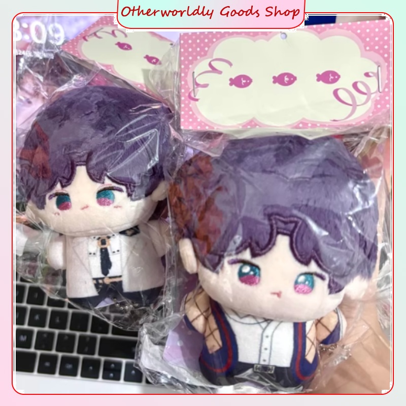 Anime Merchandise Plush Toys - Love And Deepspace Anime Merchandise 10cm
