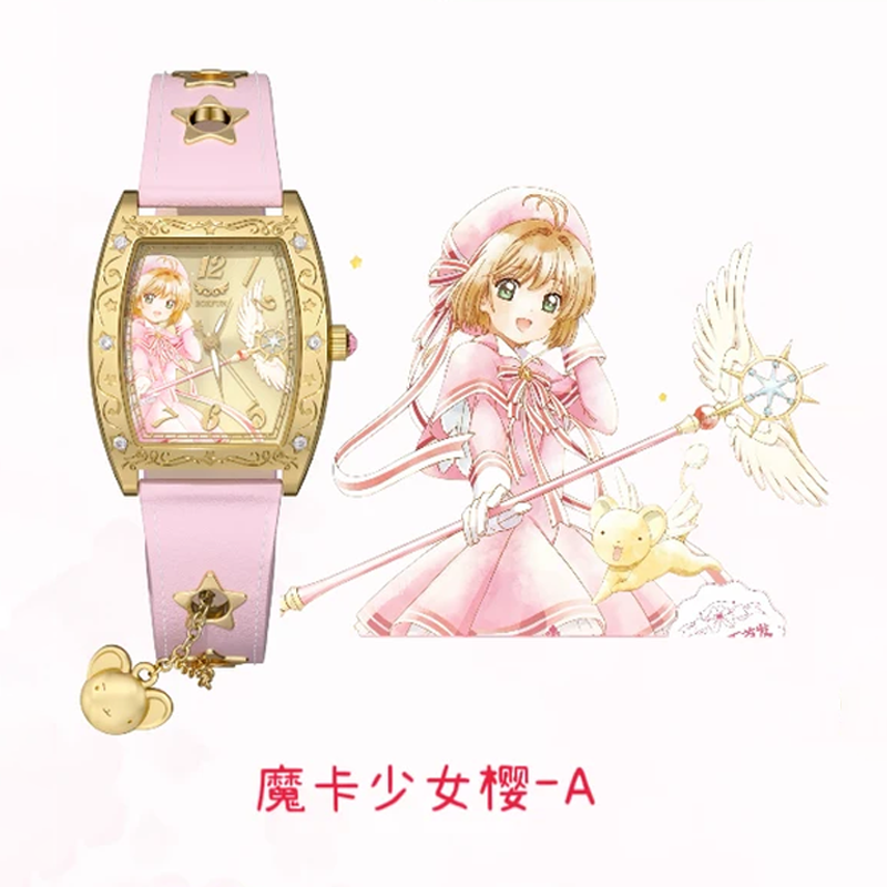Original Boxfun Cardcaptor Sak - Anime Merchandise For Sale ulasan dan harga