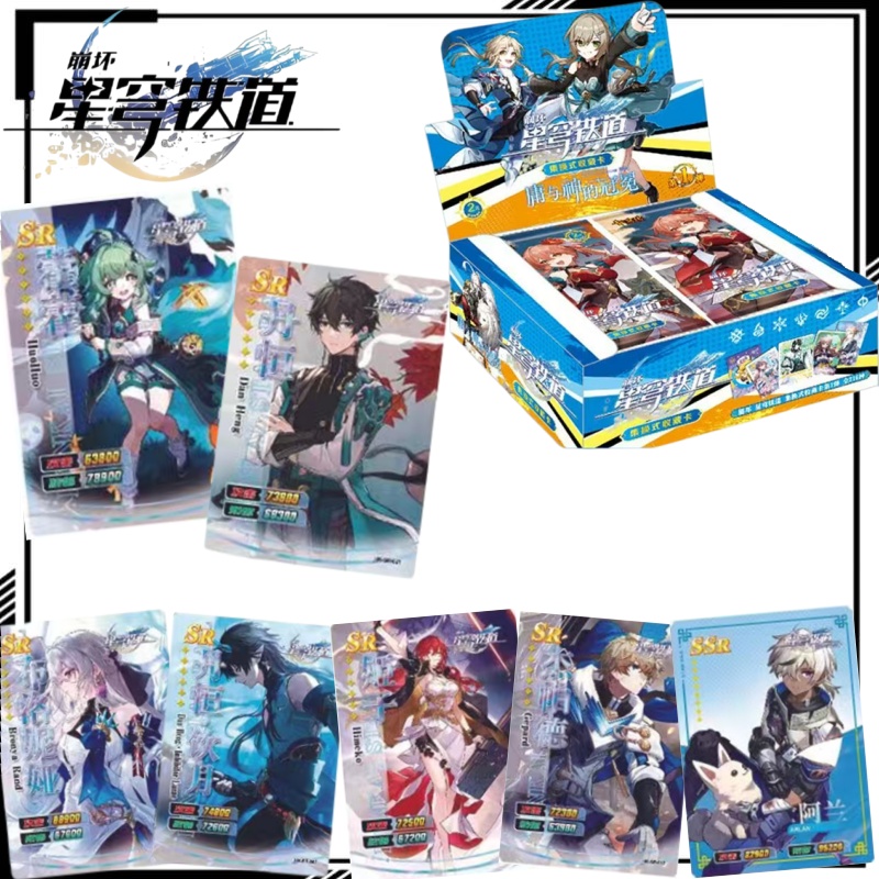 Hot Sale Honkai: Star Rail Col - Anime Merchandise For Sale ulasan dan harga