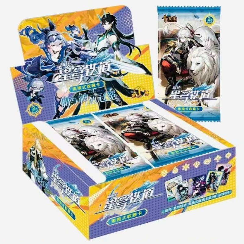 Hot Sale Honkai: Star Rail Col - Anime Merchandise For Sale ulasan dan harga