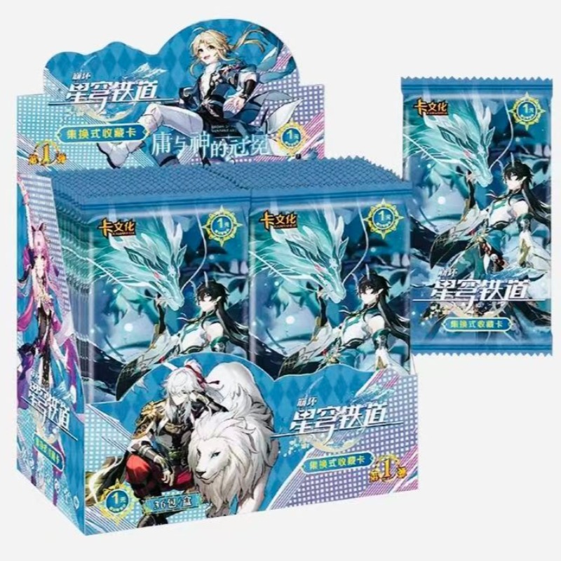 Hot Sale Honkai: Star Rail Col - Anime Merchandise For Sale ulasan dan harga