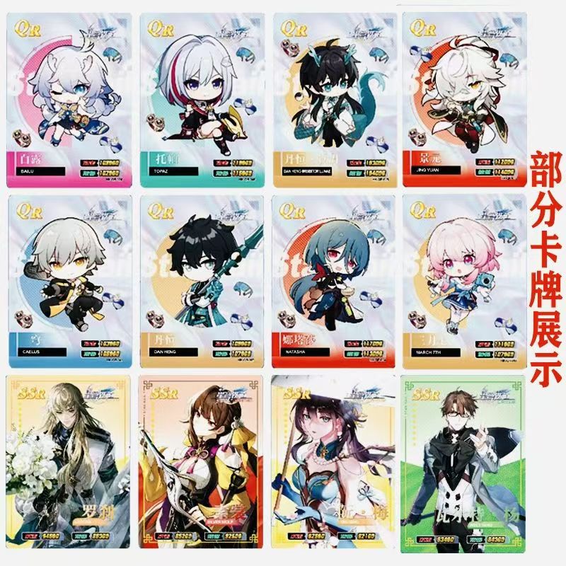 Hot Sale Honkai: Star Rail Col - Anime Merchandise For Sale ulasan dan harga