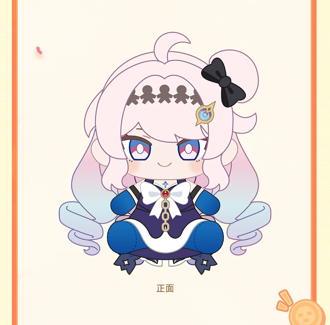 Official Wuthering Waves Fluff - Anime Merchandise For Sale ulasan dan harga