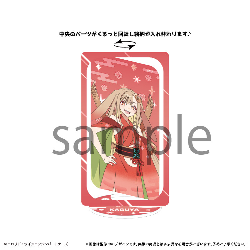 Tapioca Rotating Acrylic Stand - Anime Merchandise For Sale ulasan dan harga