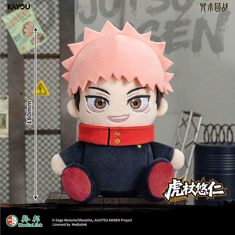 KAYOU Jujutsu Kaisen Blind Box - Anime Merchandise Plush Toys ulasan dan harga