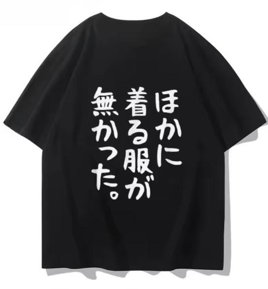 Anime Convention Merchandise S - Anime Convention Merchandise ulasan dan harga
