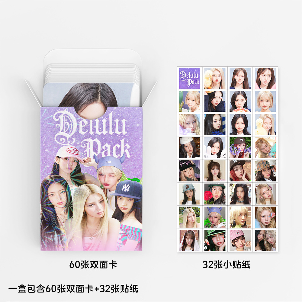 92pcs KiiiKiii Delulu Pack Pho - Sticker Sheet Set ulasan dan harga