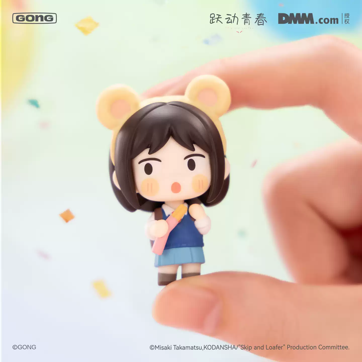 Original Gong Skip And Loafer  - Anime Merchandise For Sale ulasan dan harga