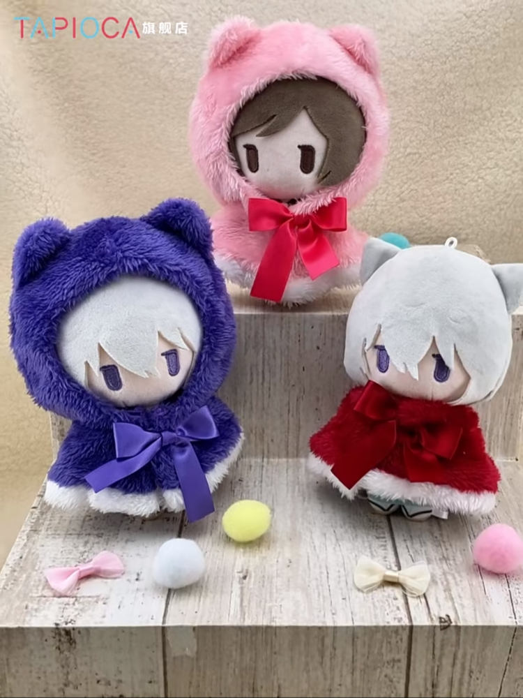 Tapioca Plush Doll Hooded Cape - Anime Merchandise Plush Toys ulasan dan harga