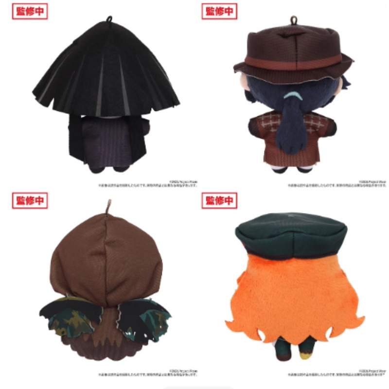 Limbus Company Series 2 Plush  - Anime Merchandise Plush Toys ulasan dan harga