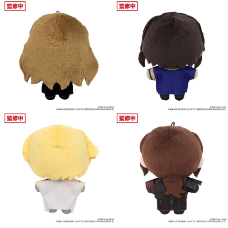 Limbus Company Series 2 Plush  - Anime Merchandise Plush Toys ulasan dan harga