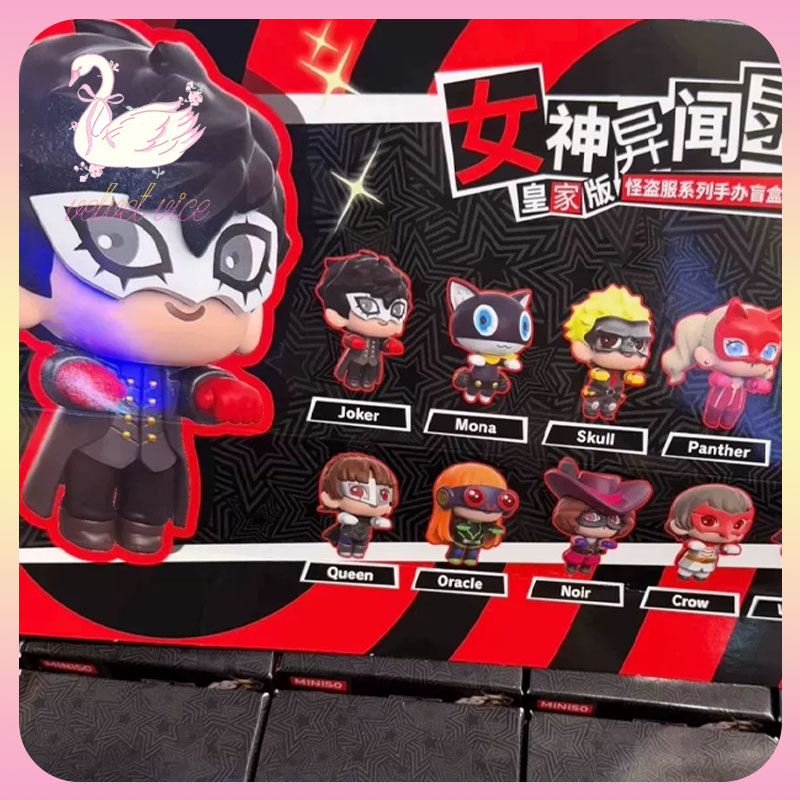 Original Persona 5 Royal P5r P - Anime Merchandise For Sale ulasan dan harga