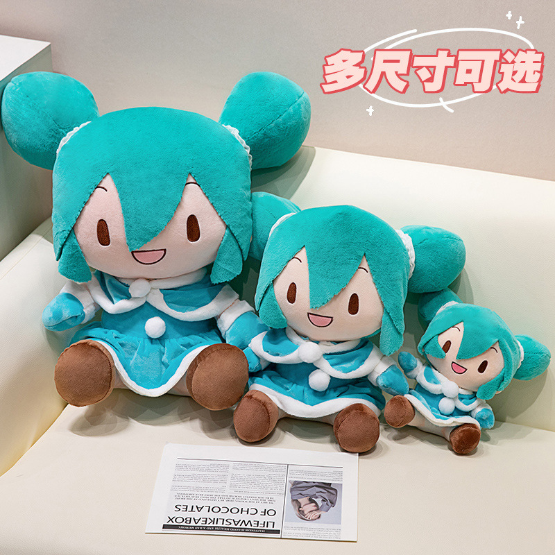 Hatsune Miku Plush Toy Anime P - Anime Merchandise For Sale ulasan dan harga