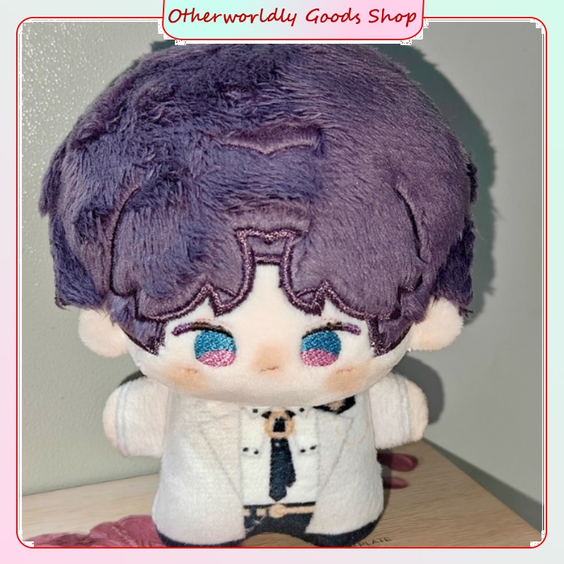 Love And Deepspace Anime Merch - Anime Merchandise Plush Toys ulasan dan harga