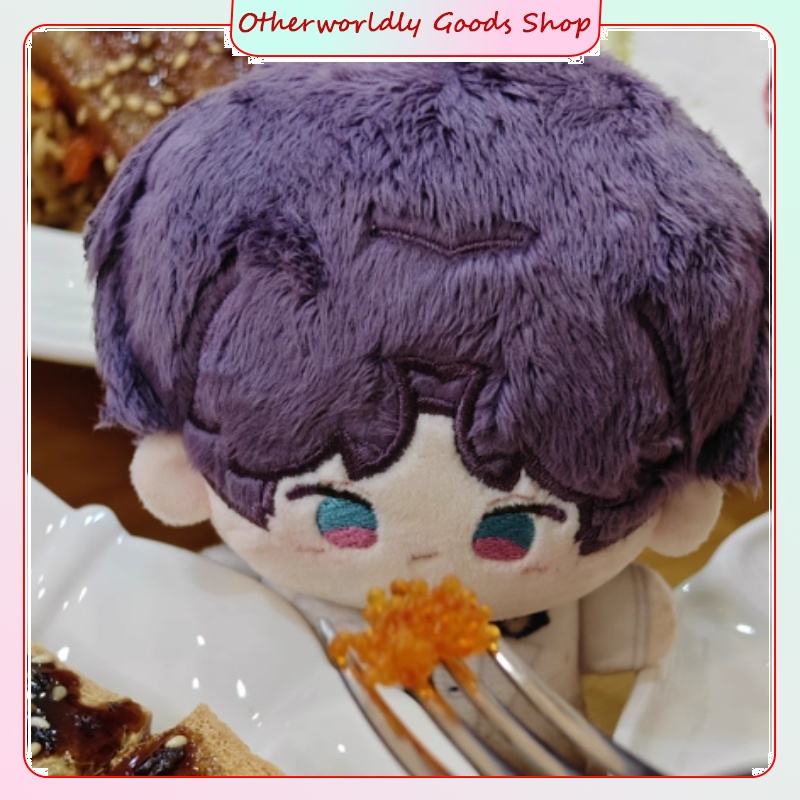 Love And Deepspace Anime Merch - Anime Merchandise Plush Toys ulasan dan harga