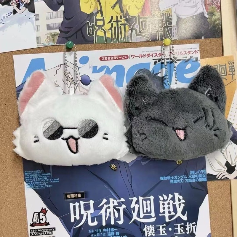 Jujutsu Kaisen Anime Merchandi - Anime Merchandise Plush Toys ulasan dan harga