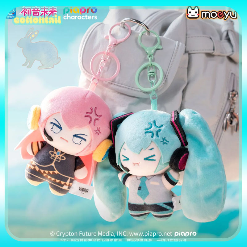Original Hatsune Miku Puffed-U - Anime Merchandise For Sale ulasan dan harga