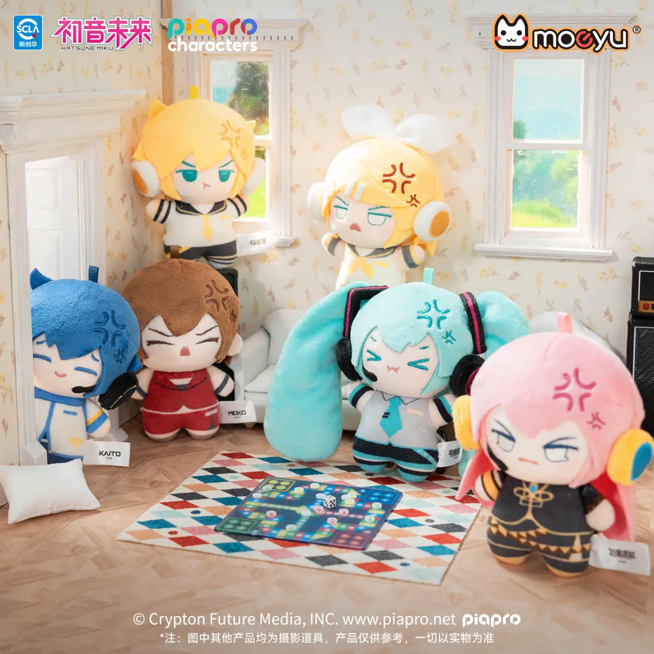 Original Hatsune Miku Puffed-U - Anime Merchandise For Sale ulasan dan harga