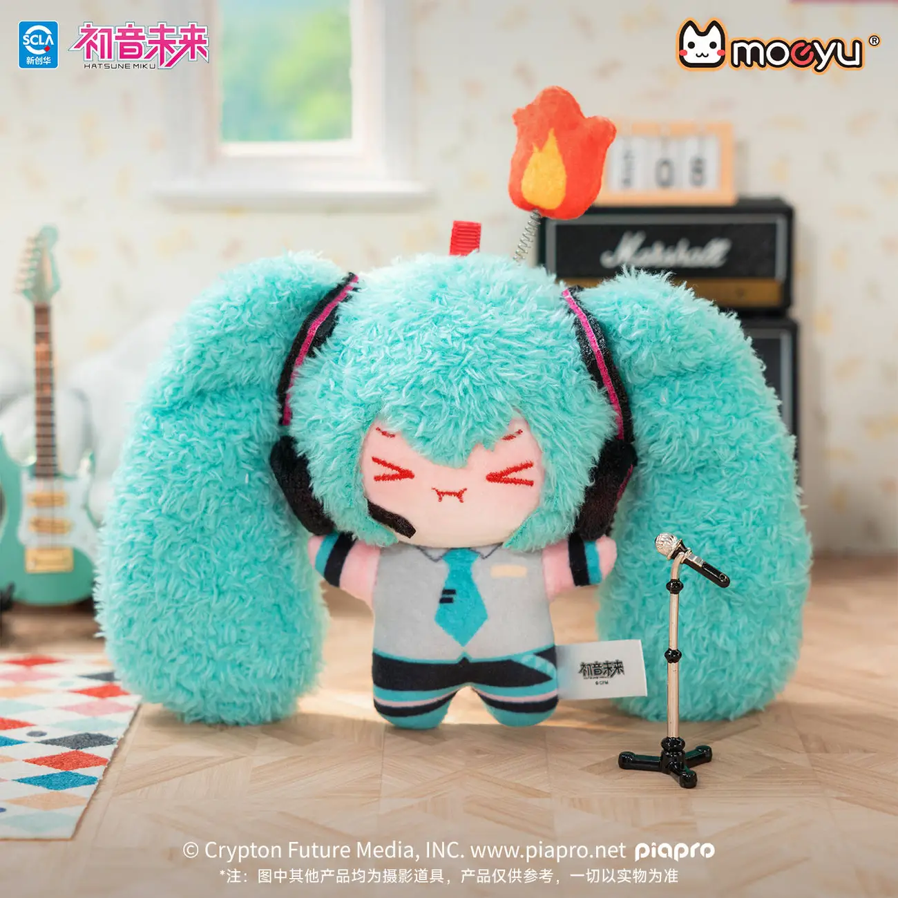 Original Hatsune Miku Puffed-U - Anime Merchandise For Sale ulasan dan harga